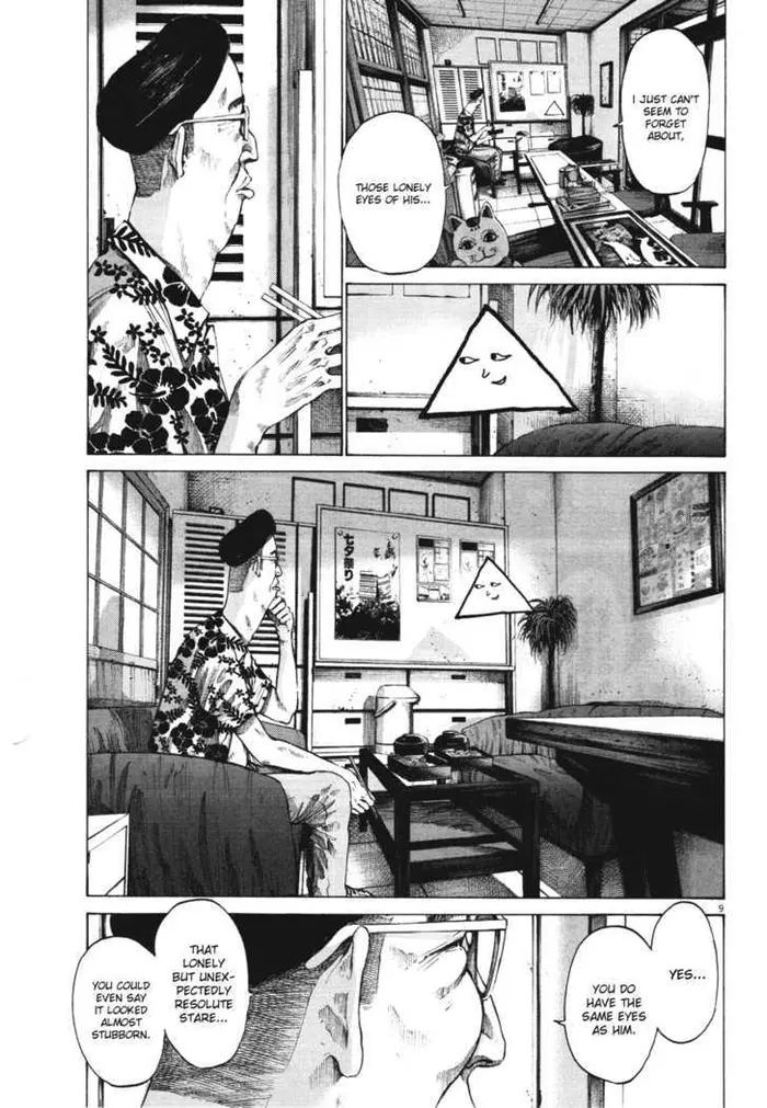 Goodnight Punpun Chapter 77 image 09_optimized
